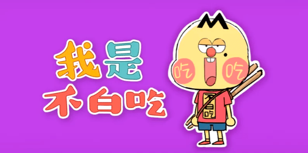 【動漫技術】智觀察 | “國漫崛起”勢不可擋，行業蛻變打造硬核競爭力 