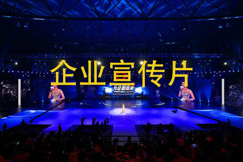 為什么企業宣傳片比傳統宣傳更有優勢