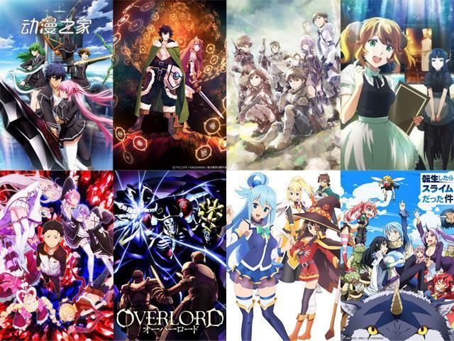 【動漫設計】你看過幾部？50大人氣動漫名單出爐（上）