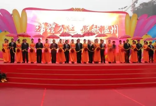 【慶典策劃】黑龍江活動策劃公司總結(jié)舉辦慶典要做的五點準備工作！