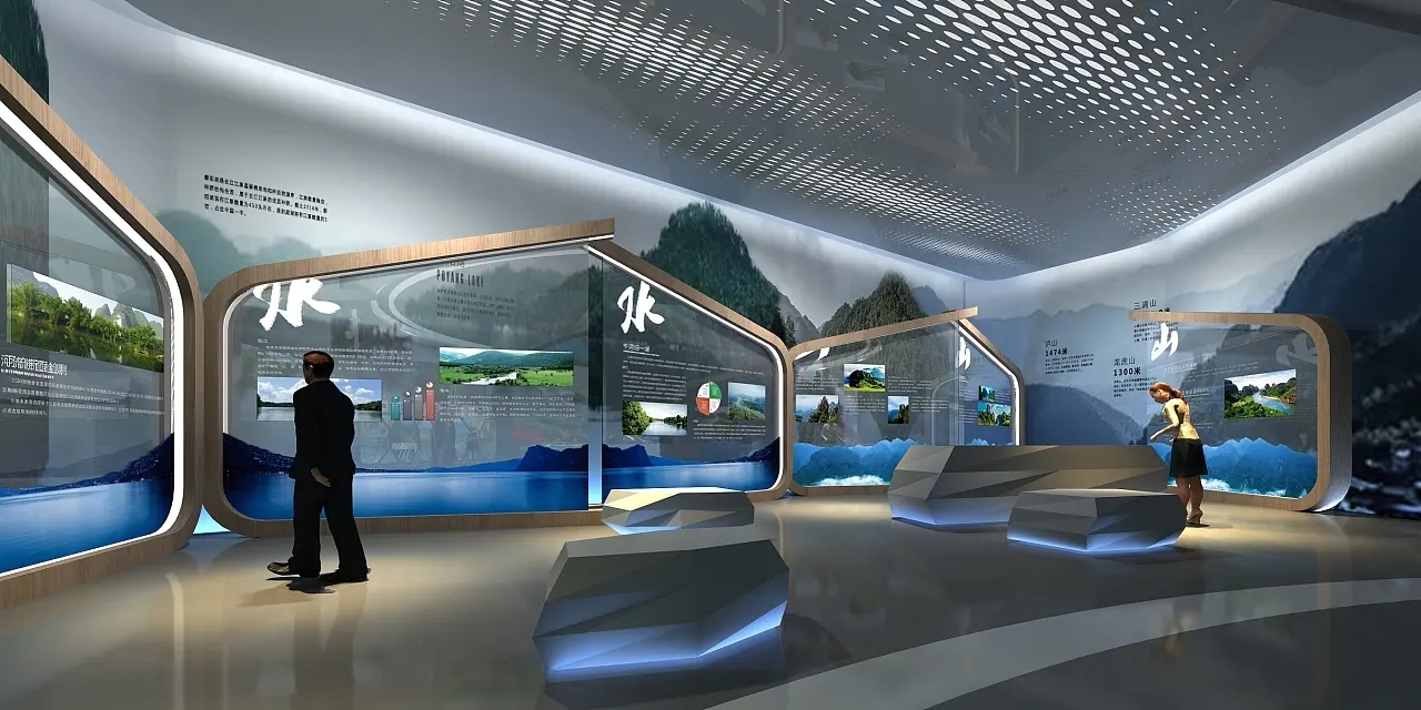 展館設(shè)計(jì) ，展館 ，鑫時空