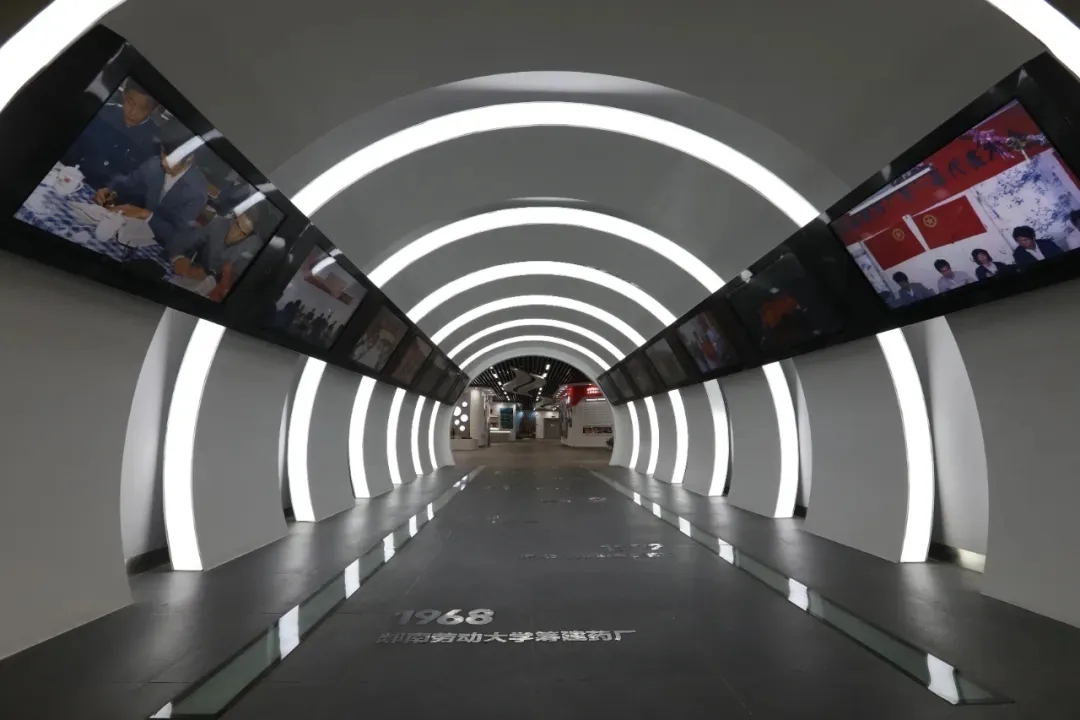 展館設(shè)計 ，展館 ，鑫時空