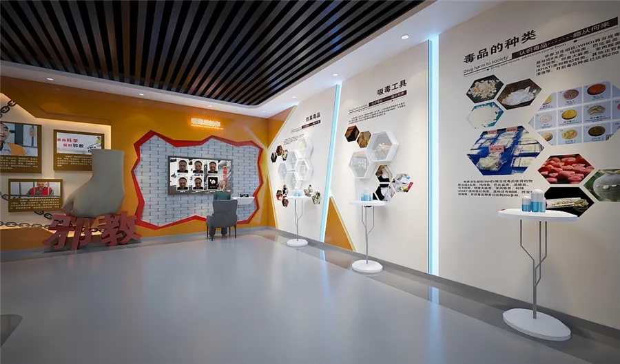 展廳設計 ，展廳 ，鑫時空