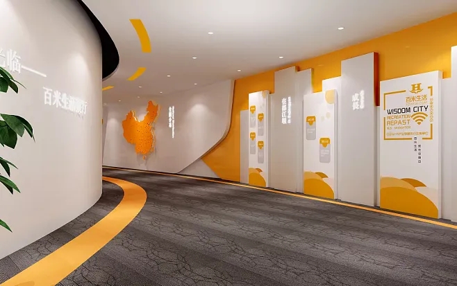 展廳設計 ，展廳 ，鑫時空